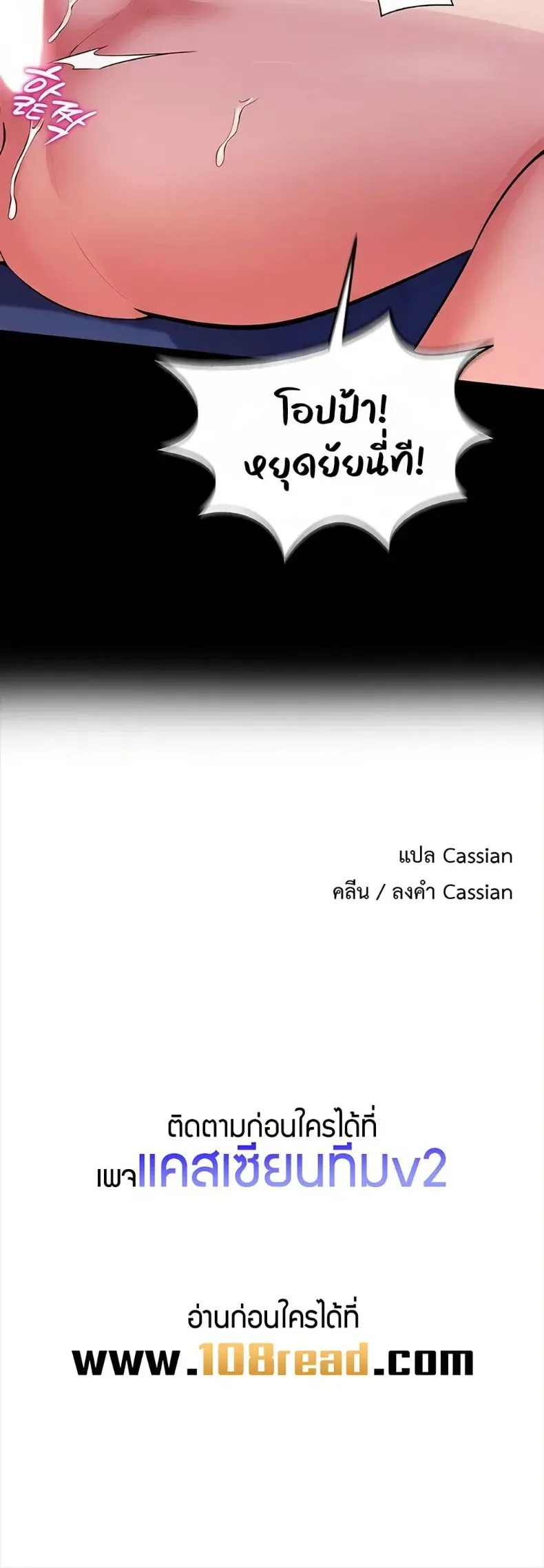 page-40