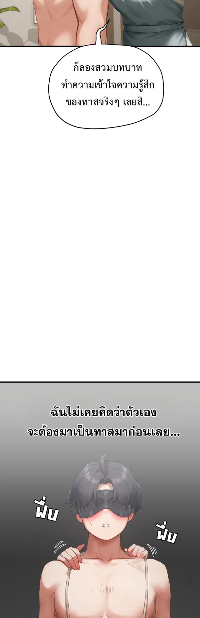 page-26