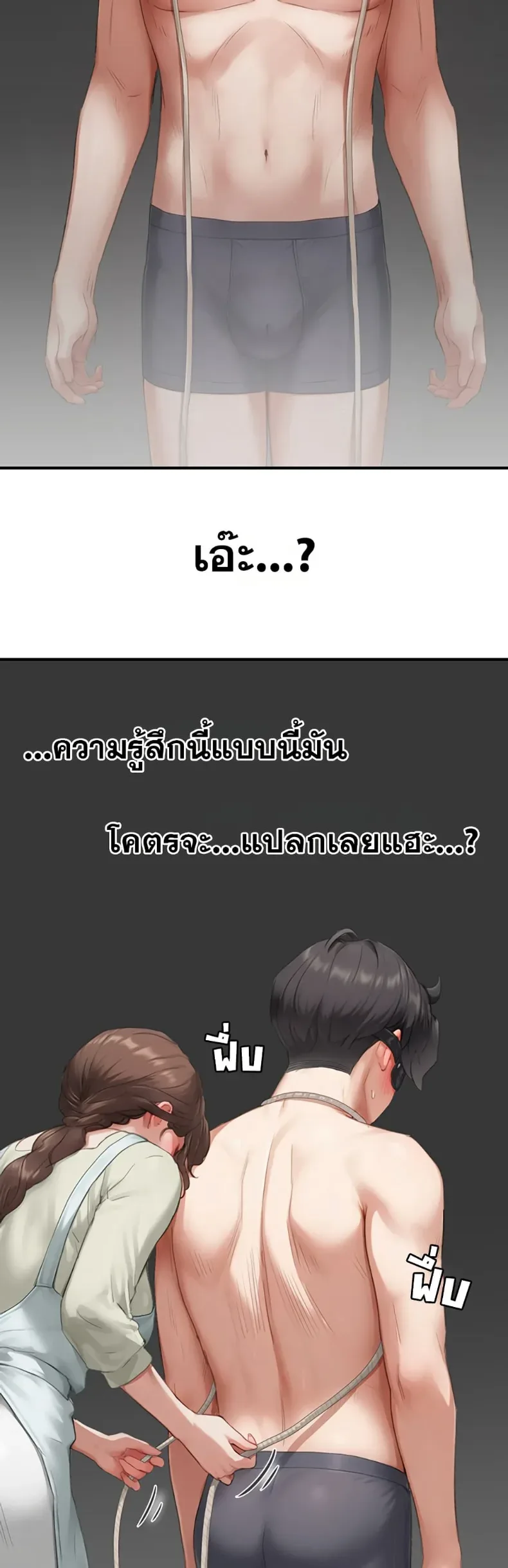 page-27