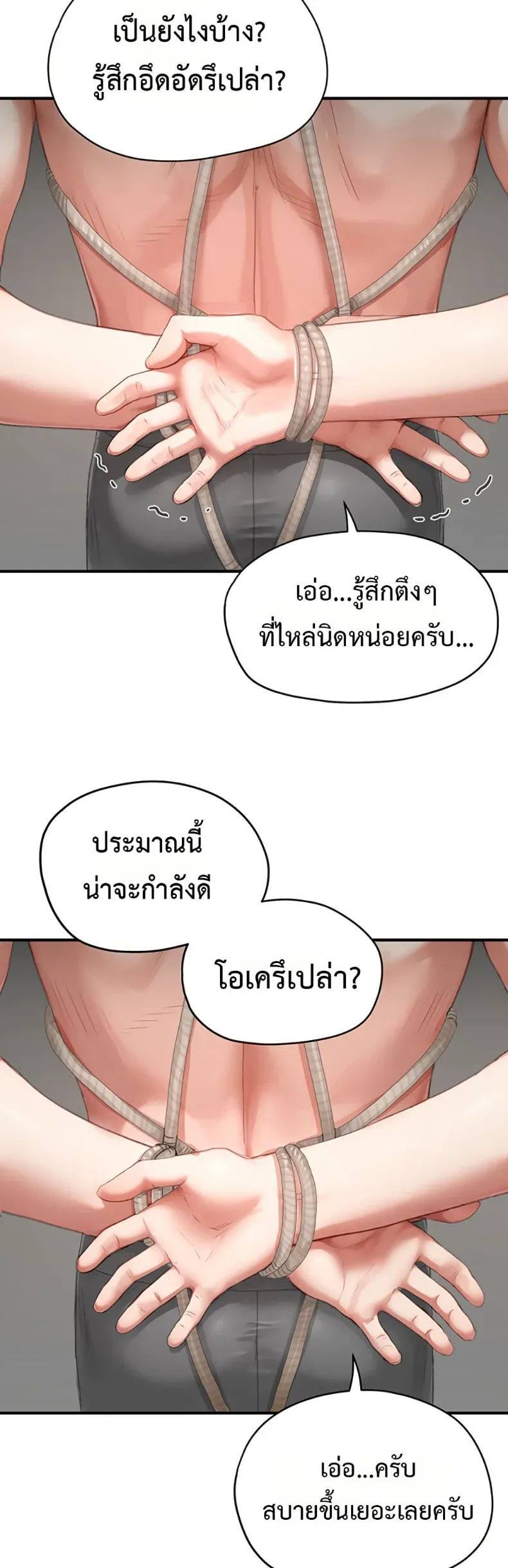 page-31