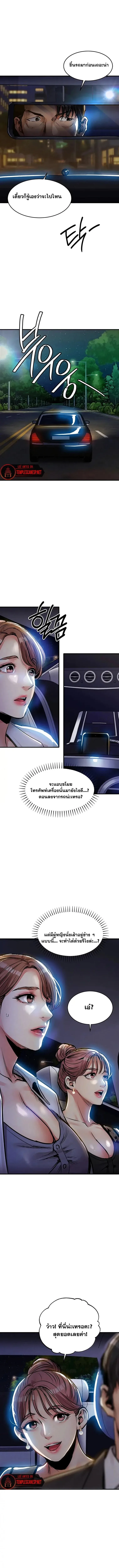 page-17