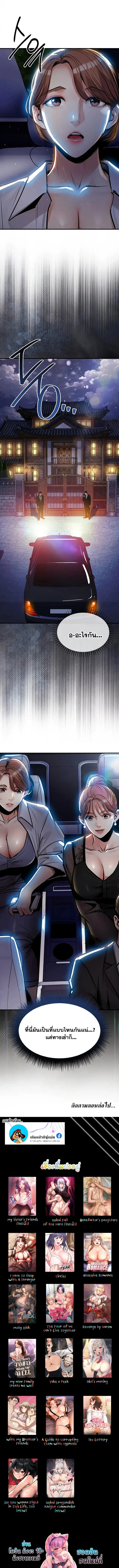 page-18