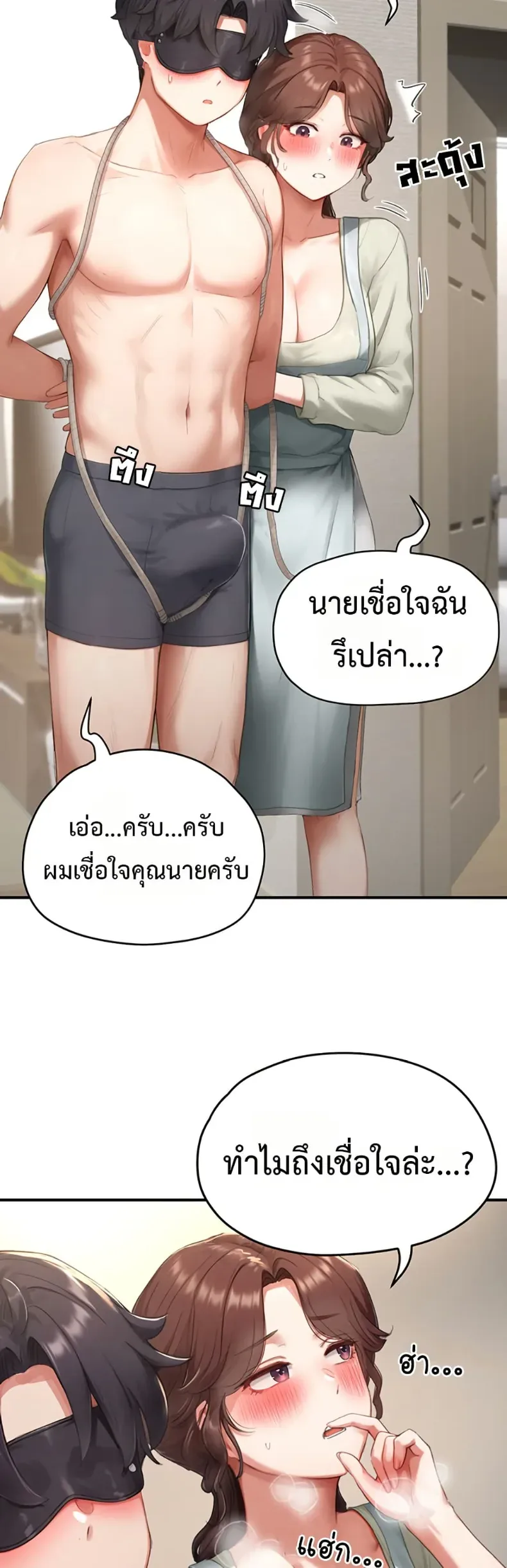 page-35
