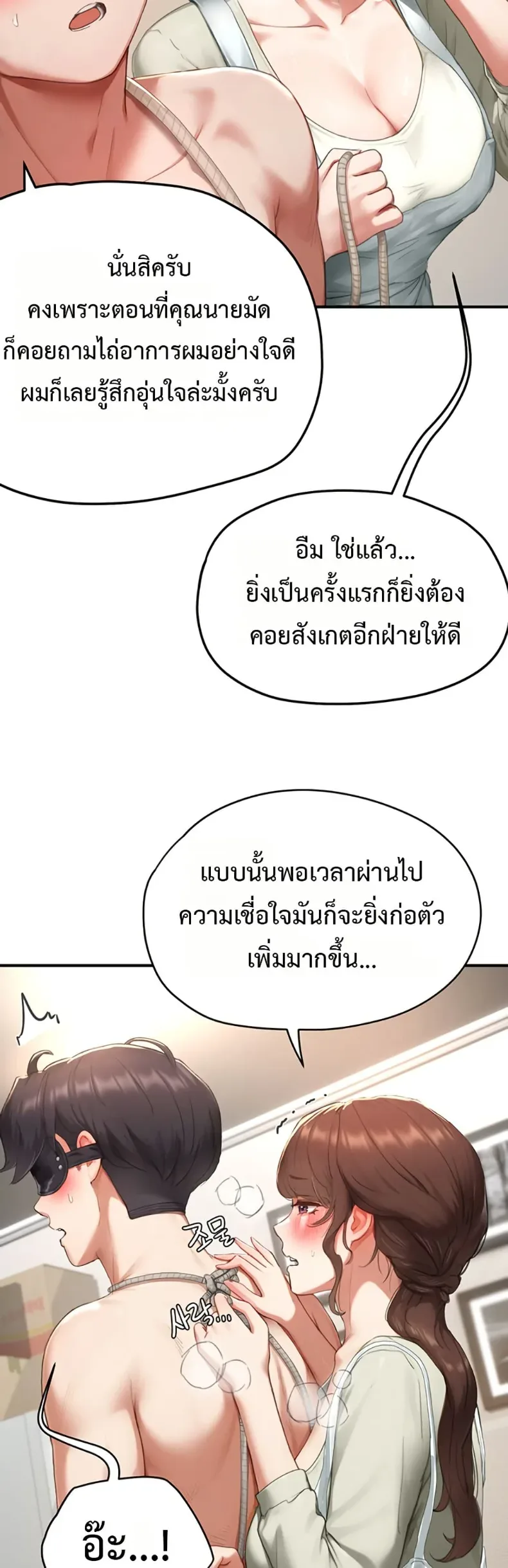 page-36