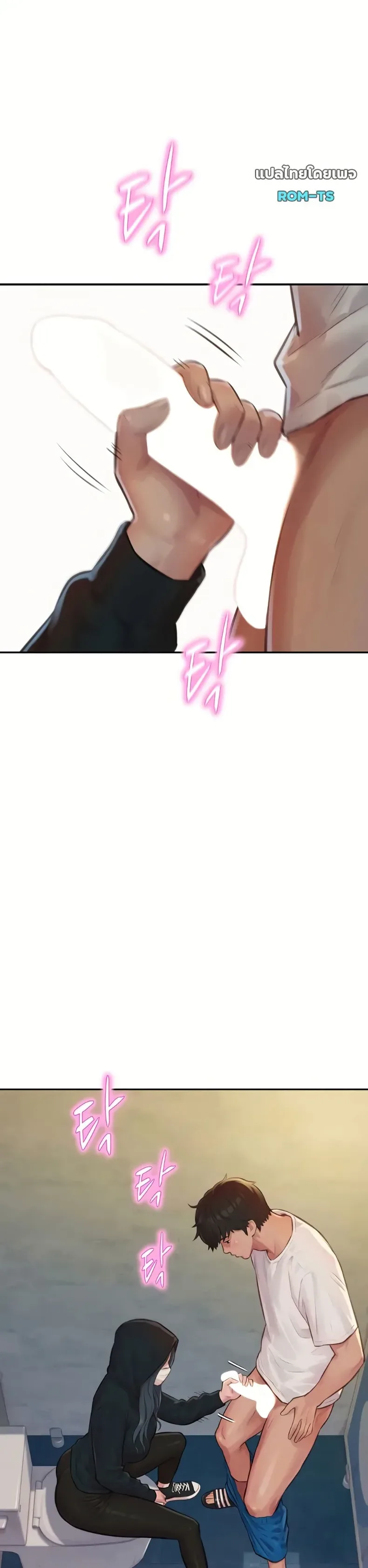 page-16