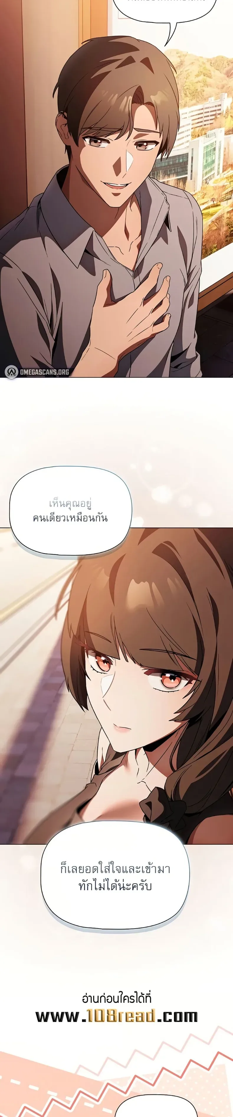 page-18