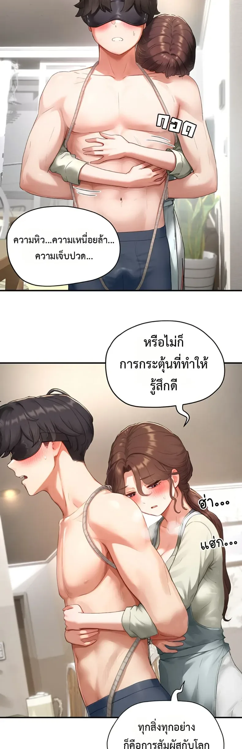 page-41