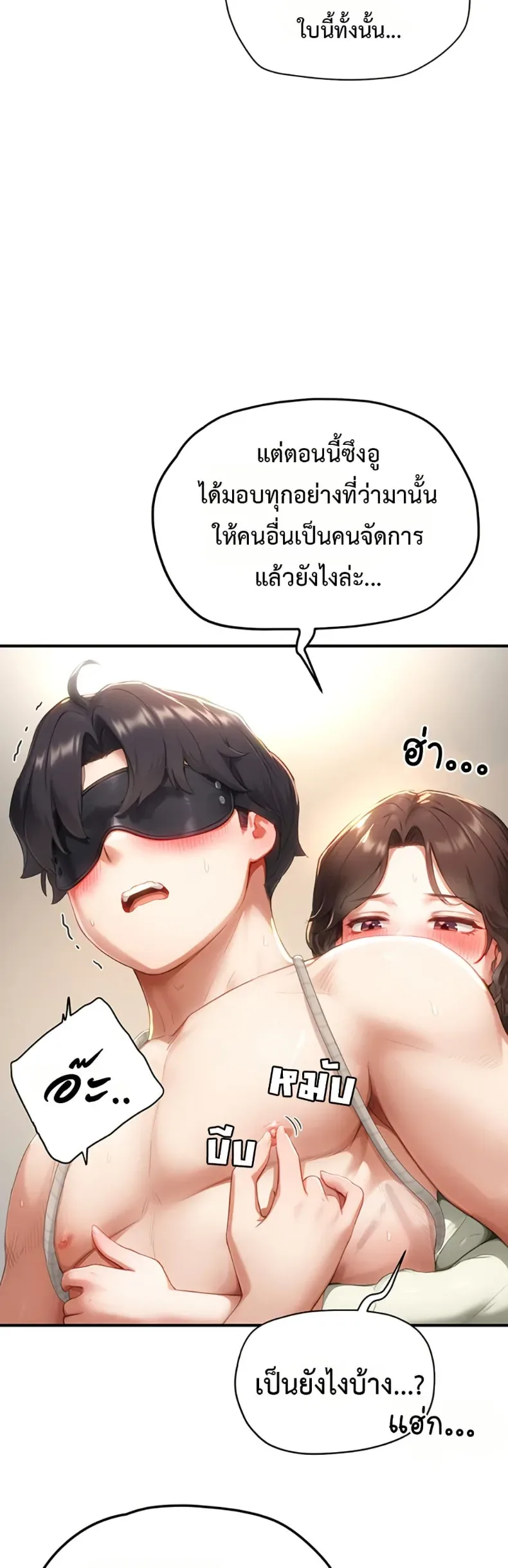 page-42