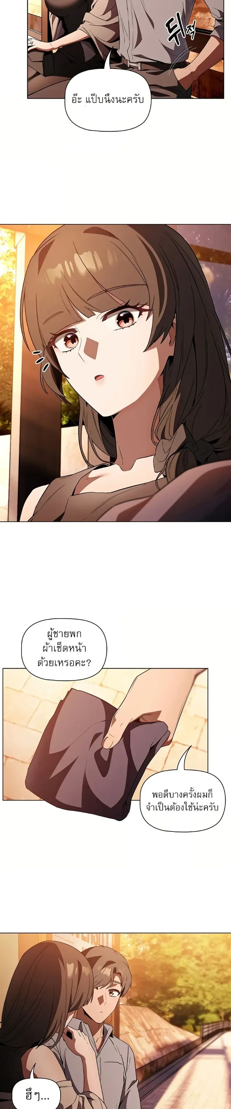 page-22