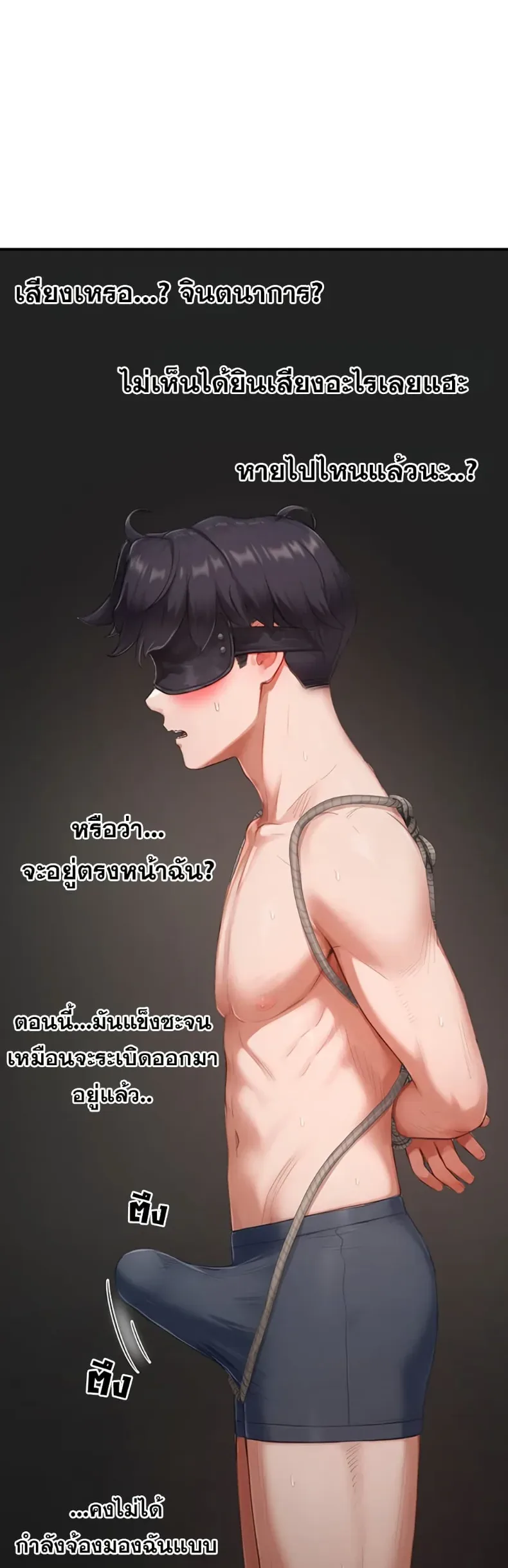 page-46