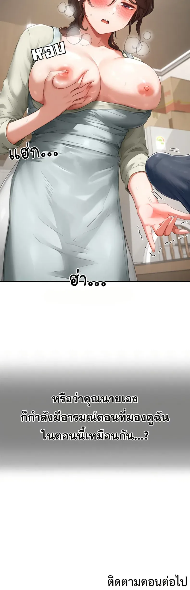 page-50