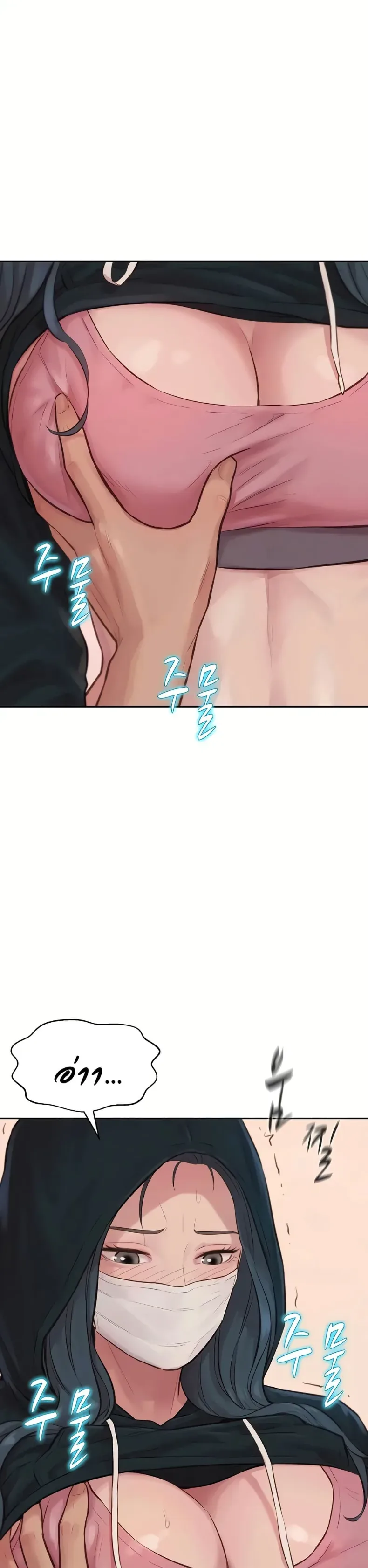 page-31