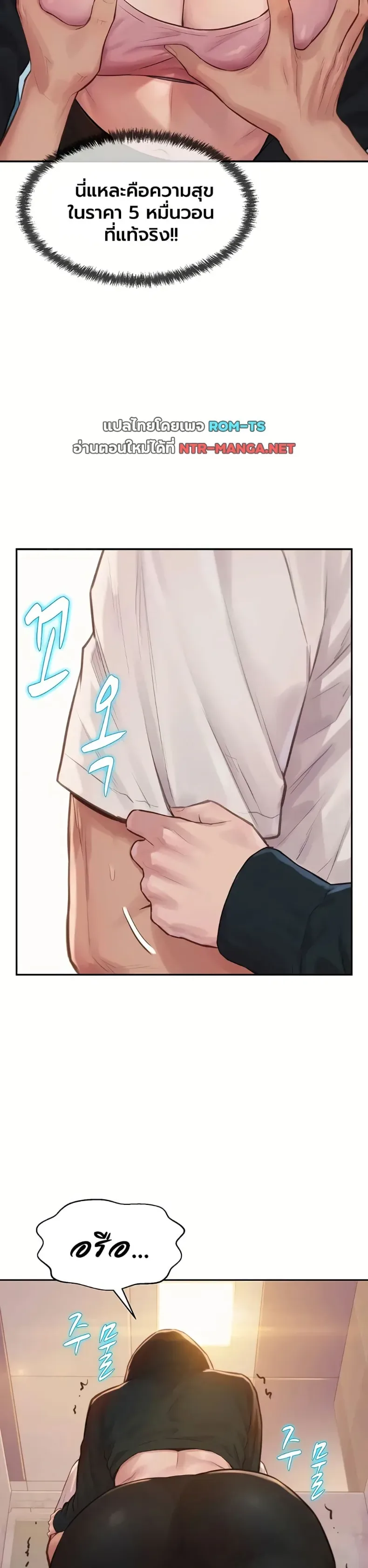 page-34