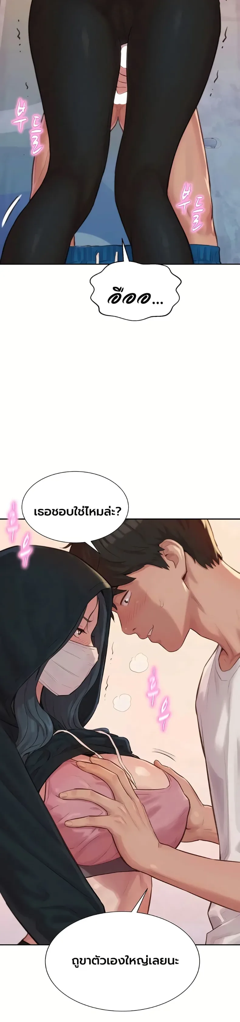 page-35