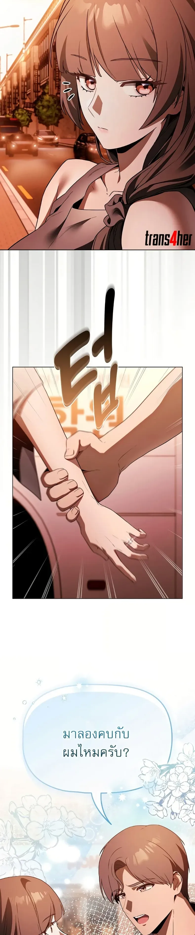 page-33