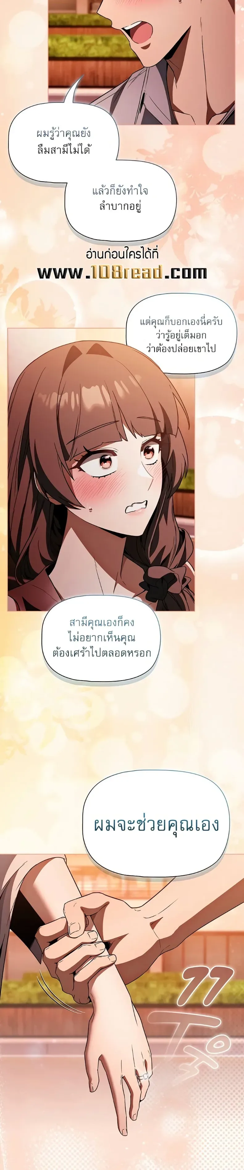 page-36