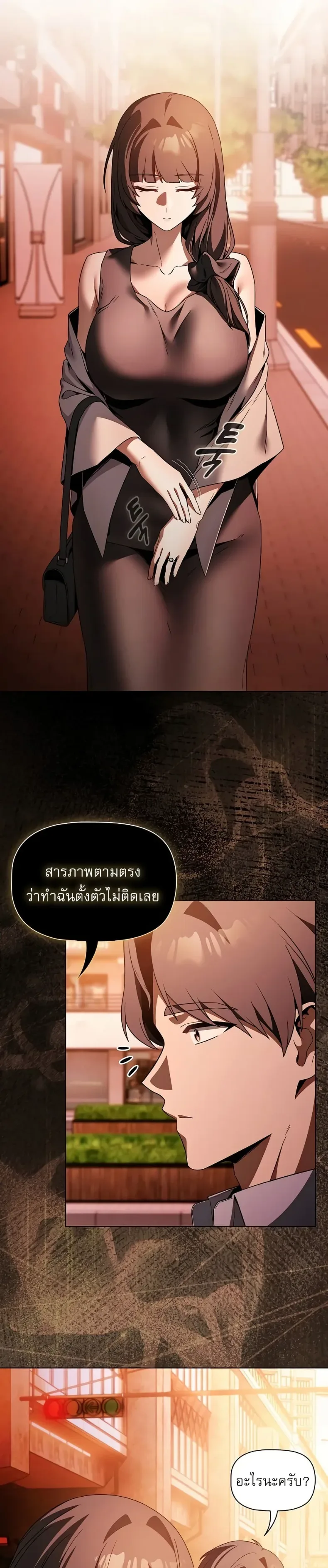 page-39
