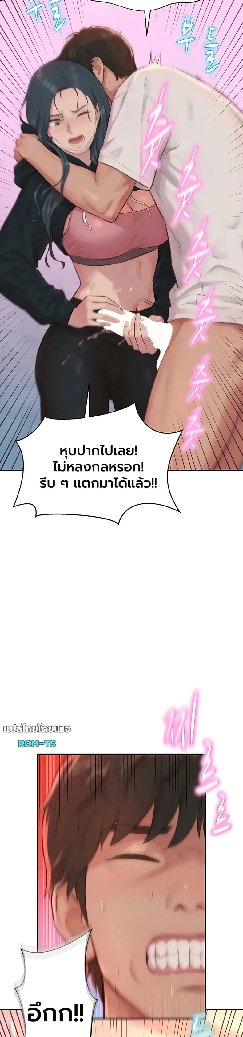 page-43