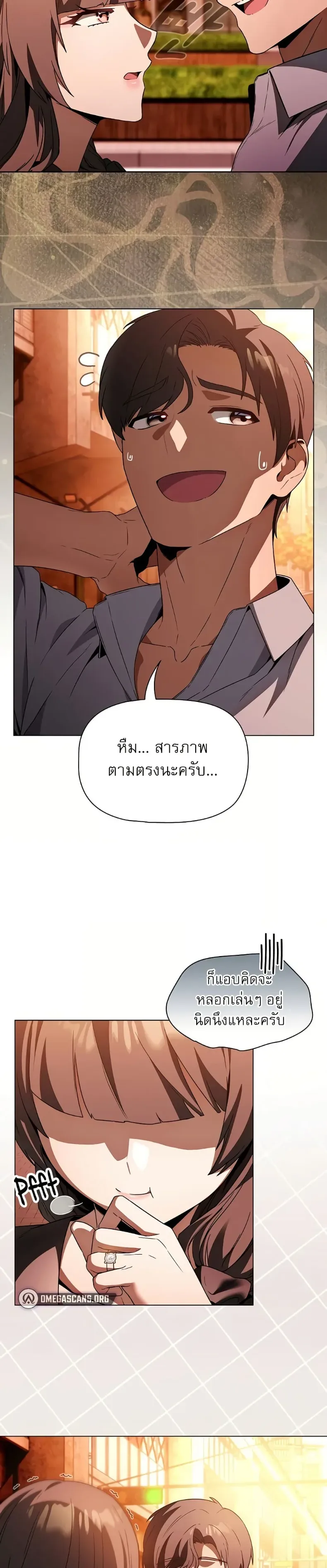 page-41