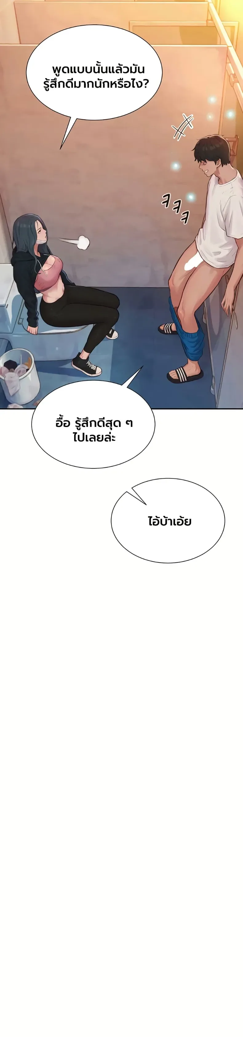 page-48