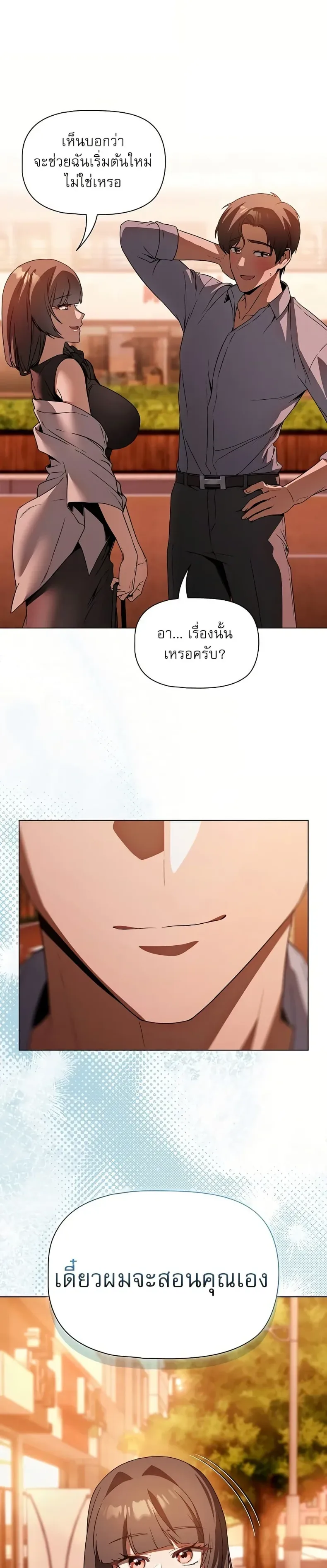 page-46