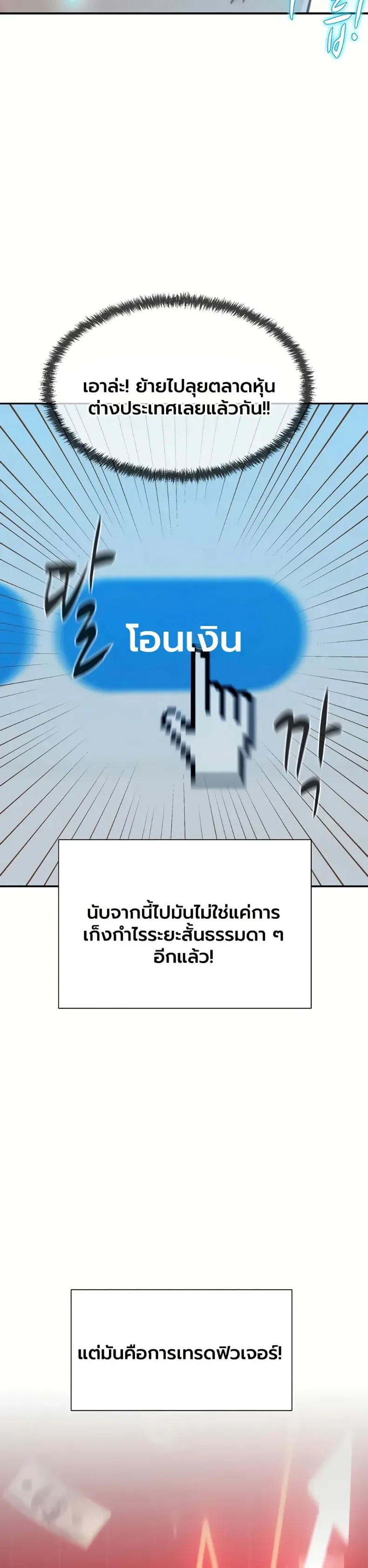page-56