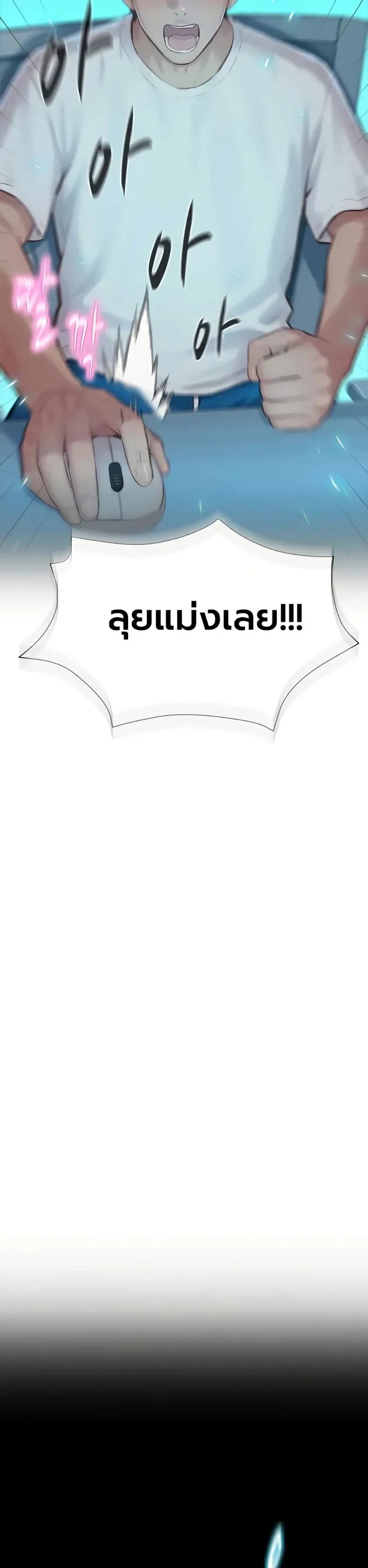 page-58