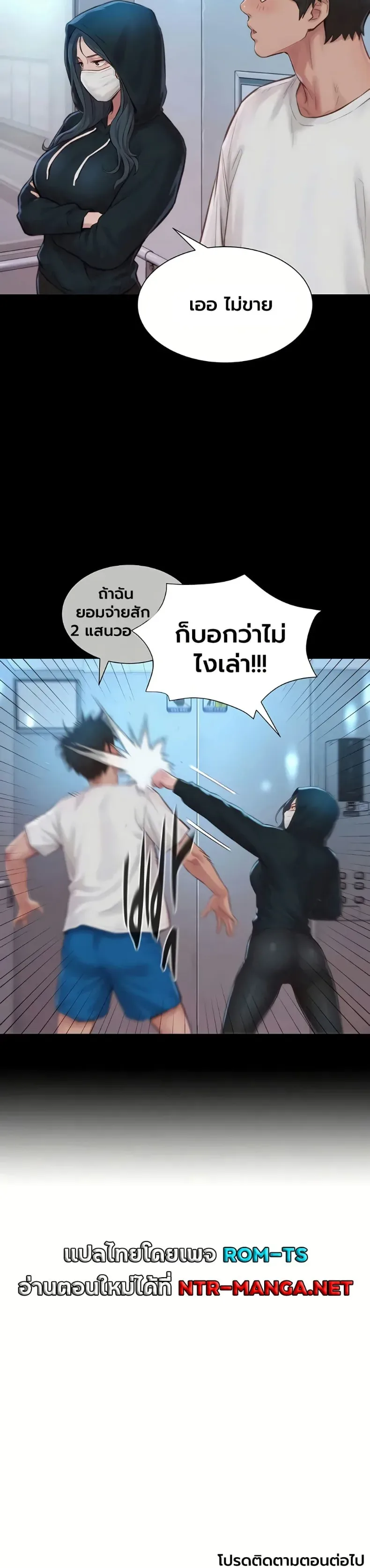 page-60