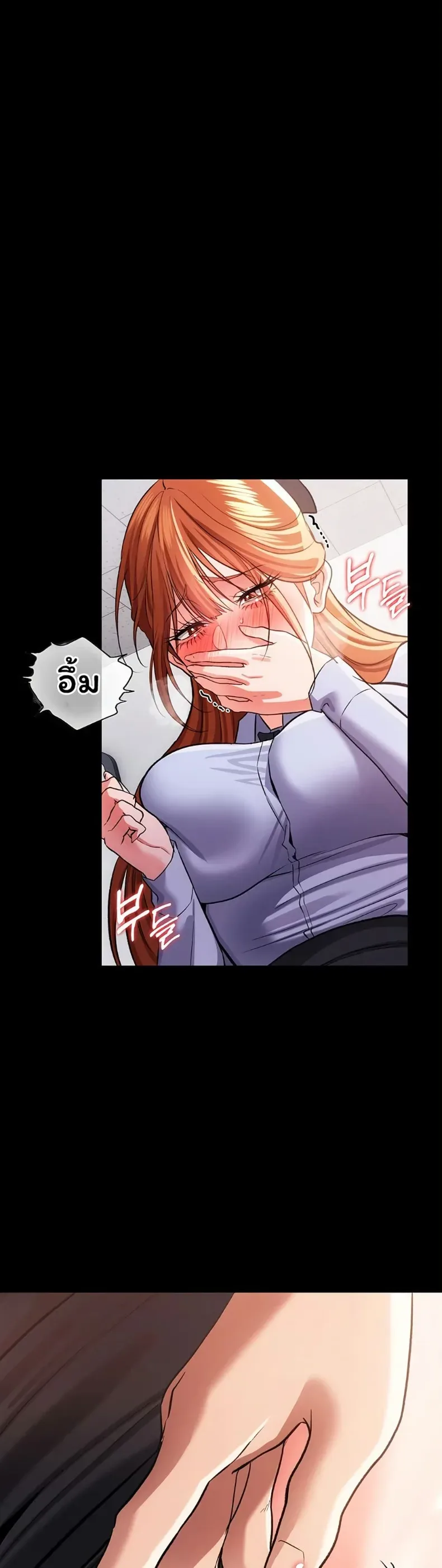 page-15