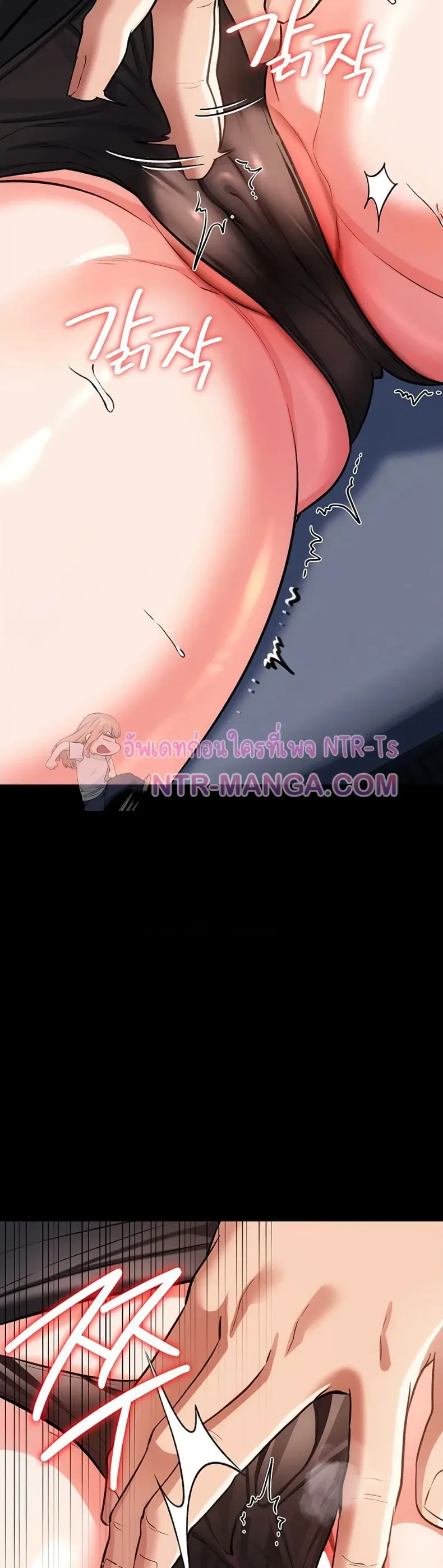 page-16
