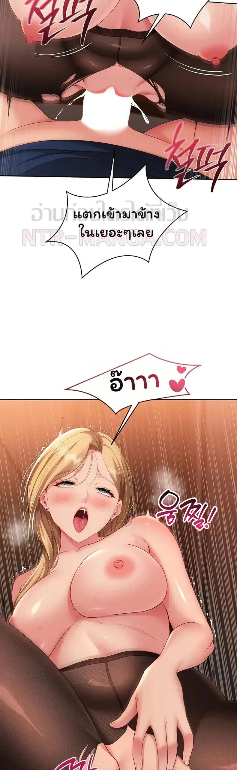 page-14