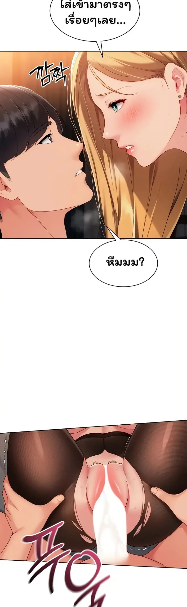 page-17