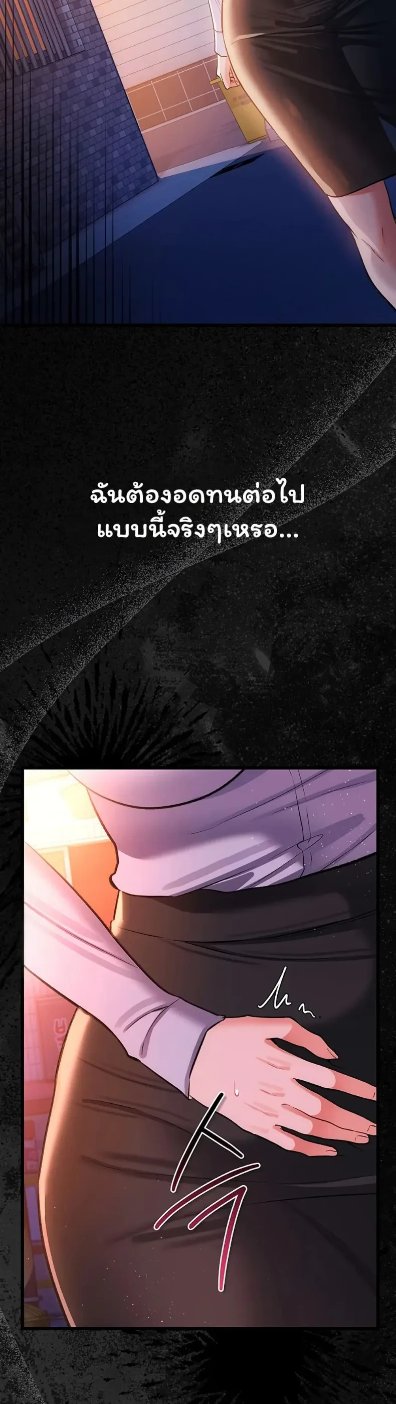 page-27