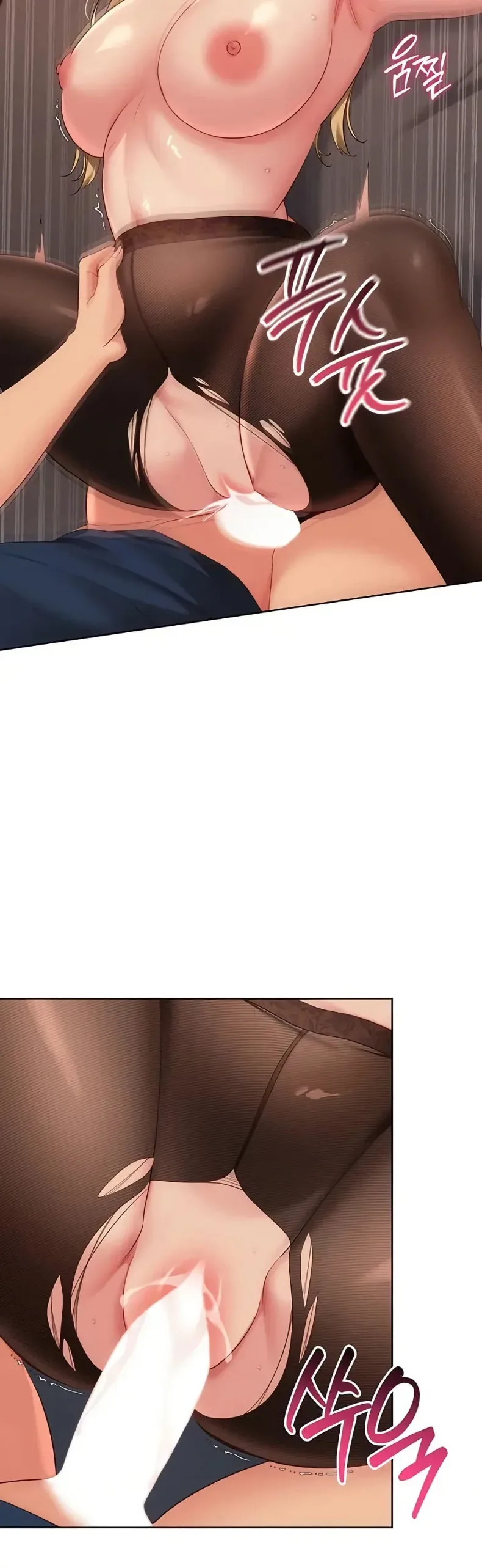 page-23