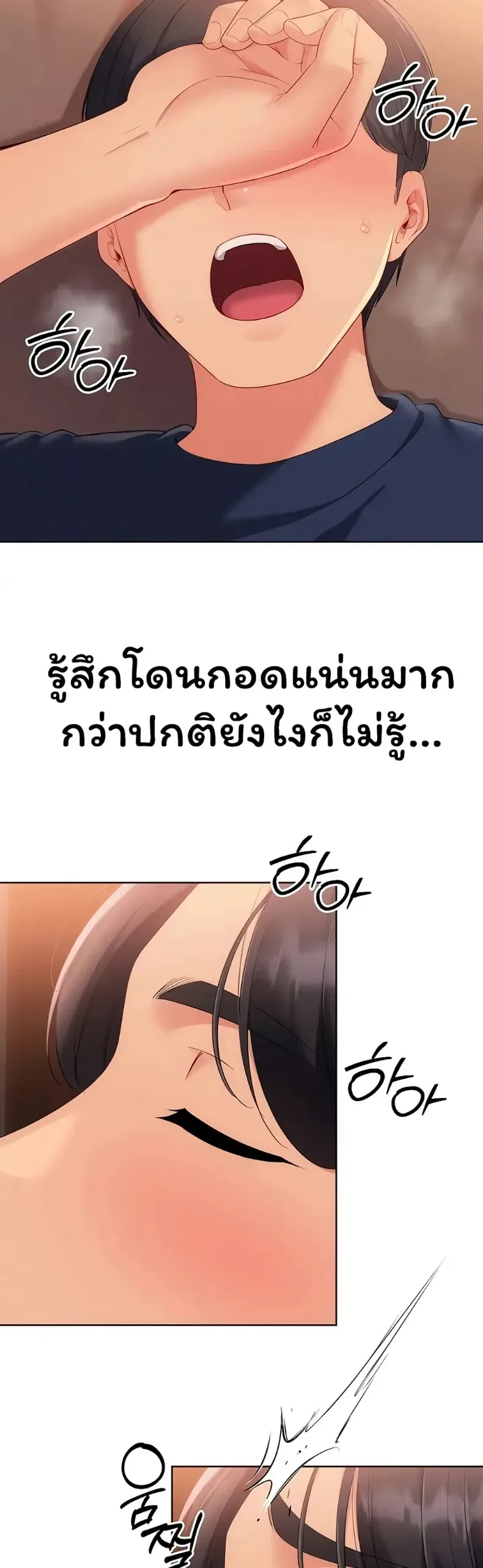 page-27