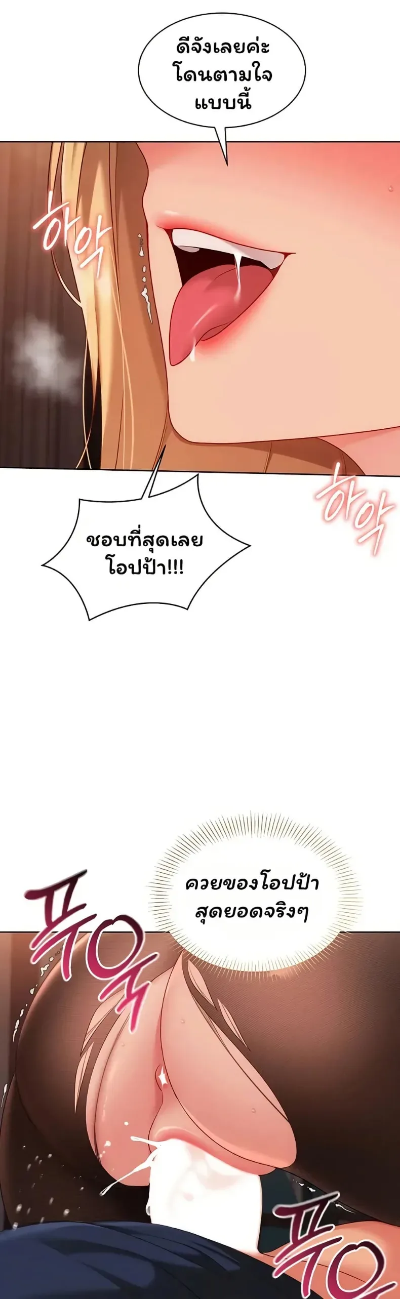 page-31