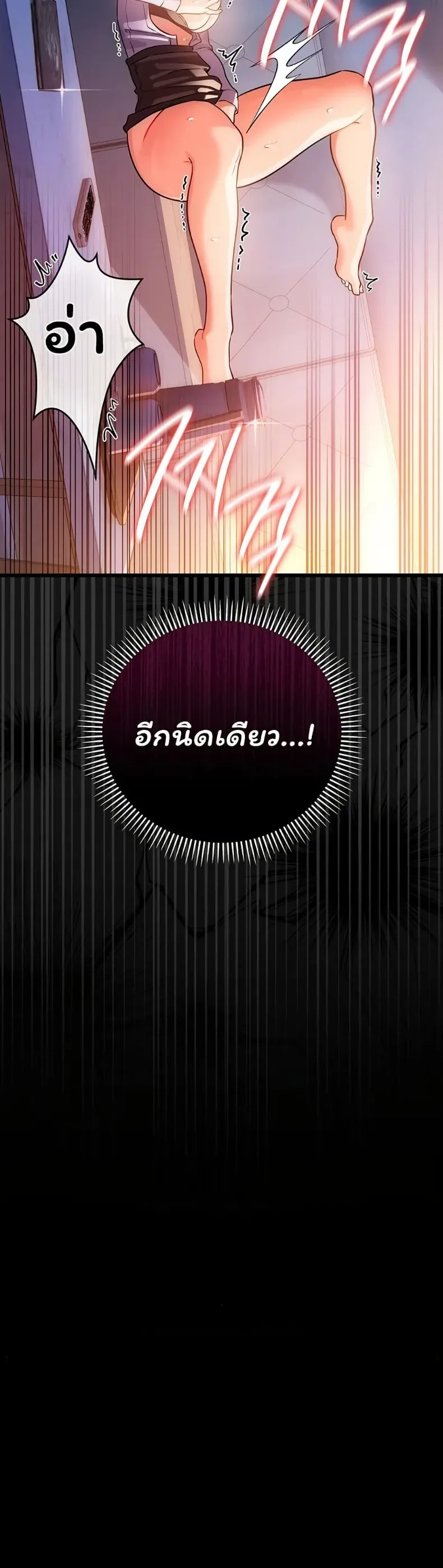 page-35