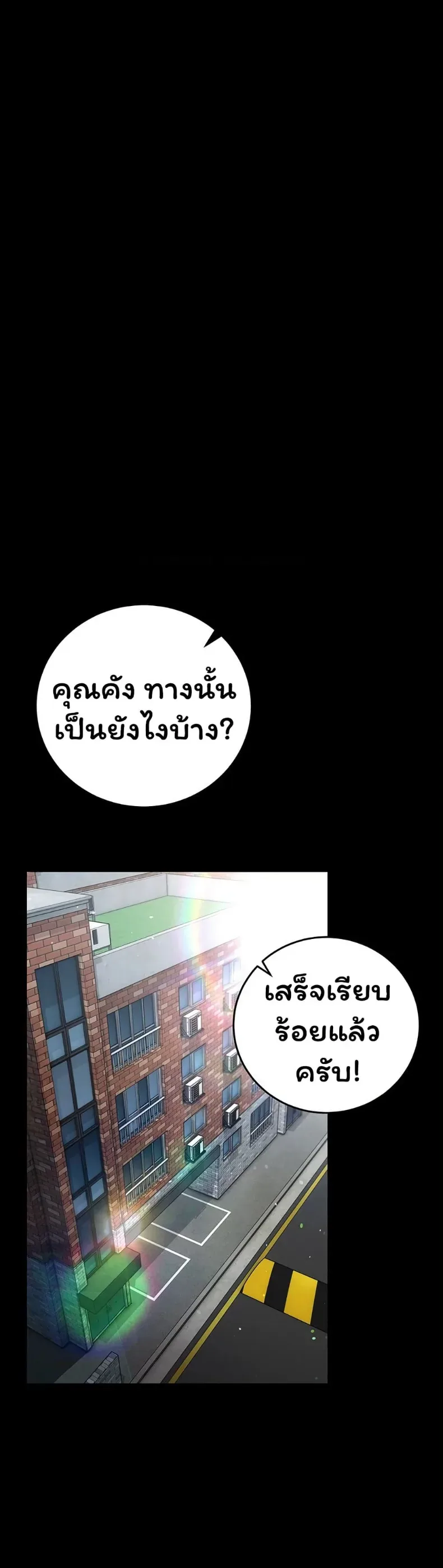 page-36