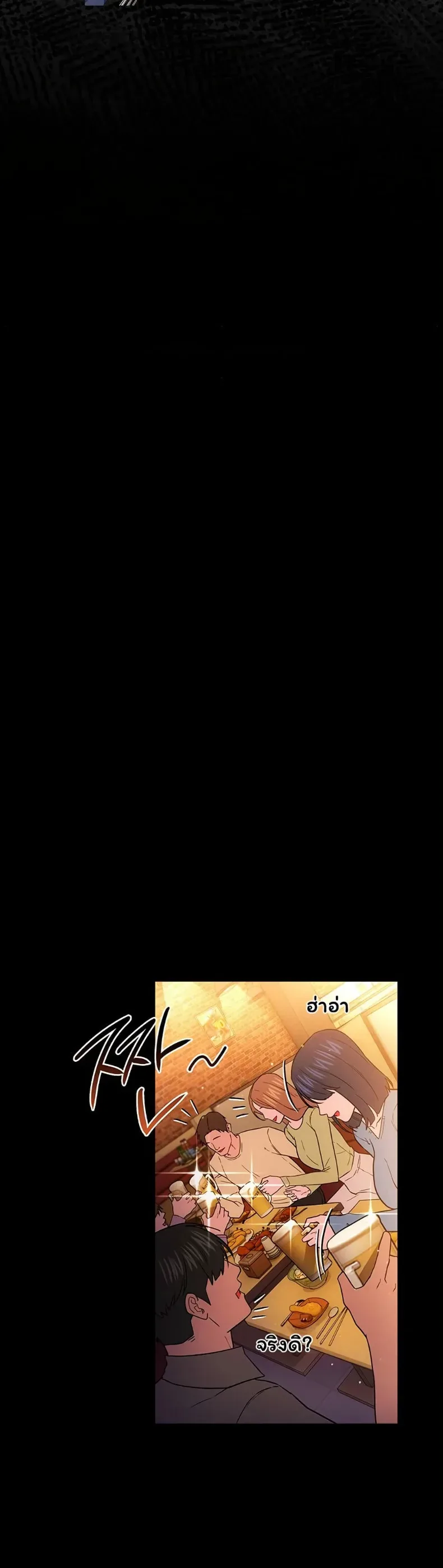 page-40