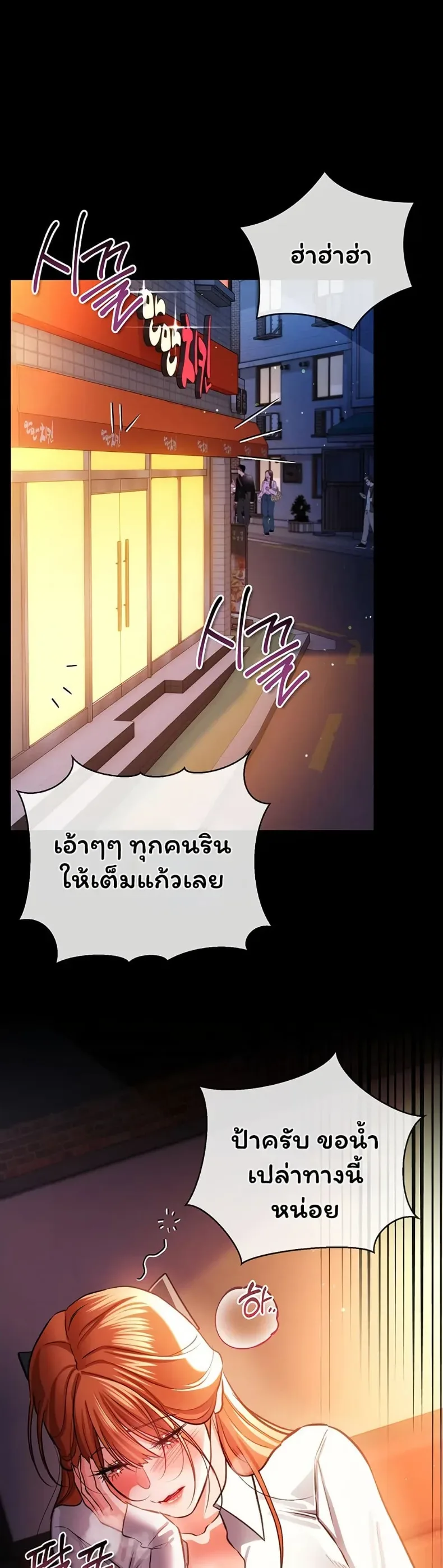page-41