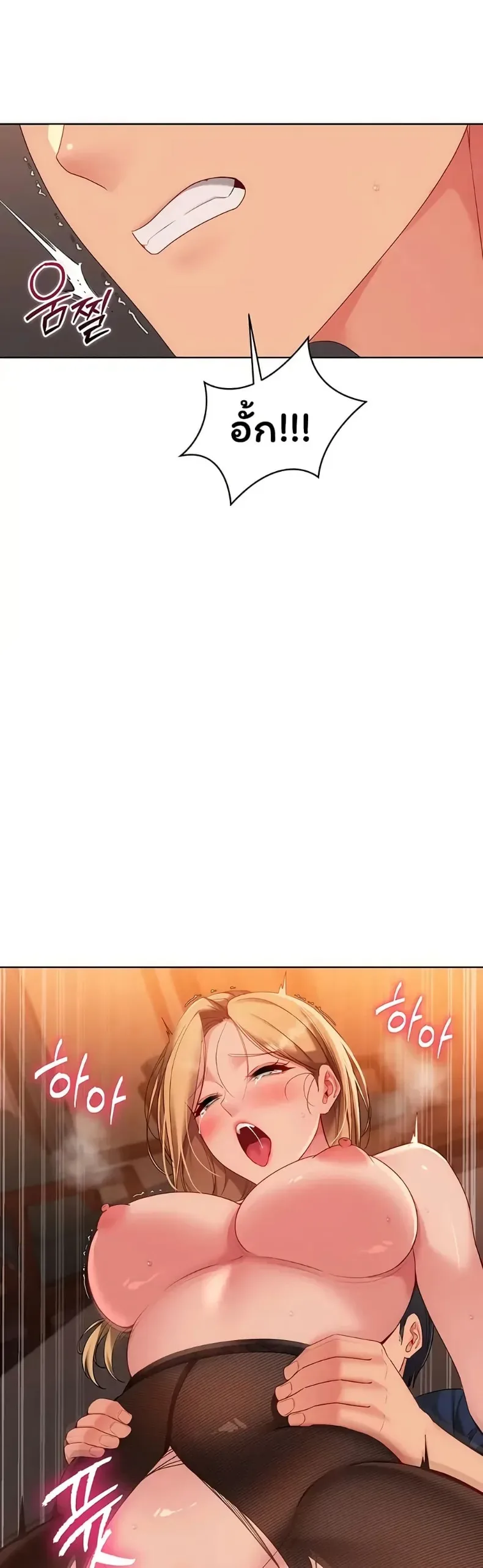 page-37