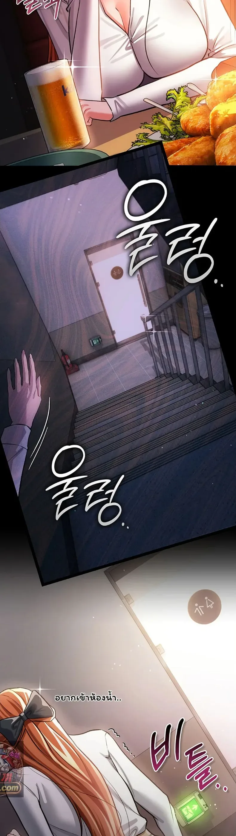 page-42