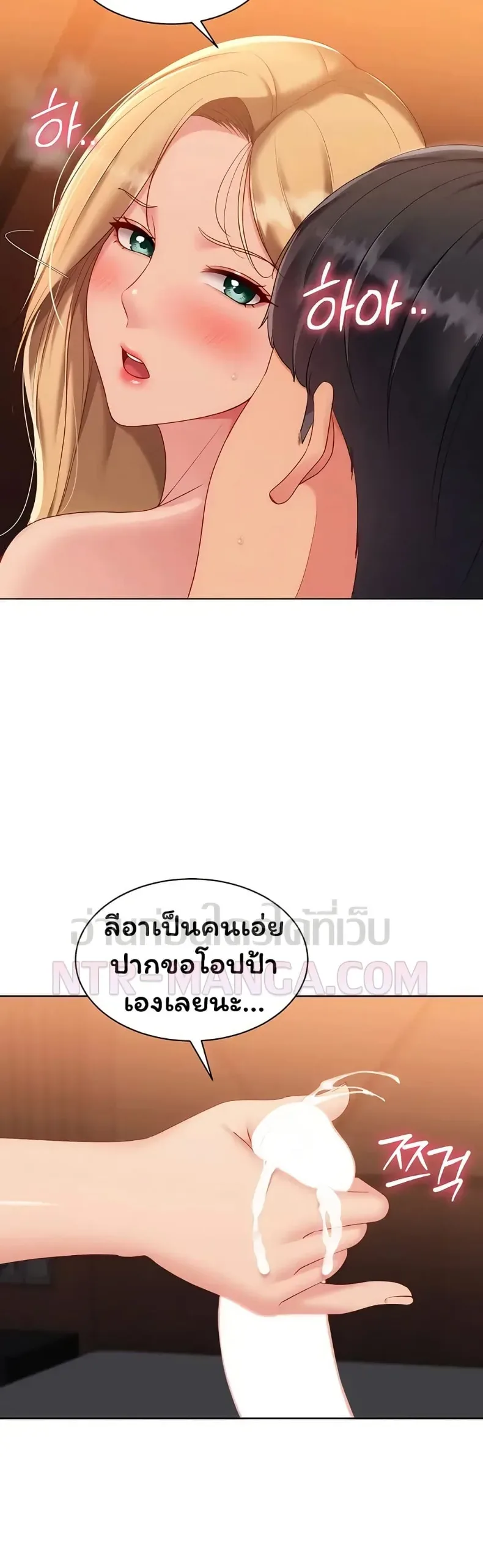 page-39
