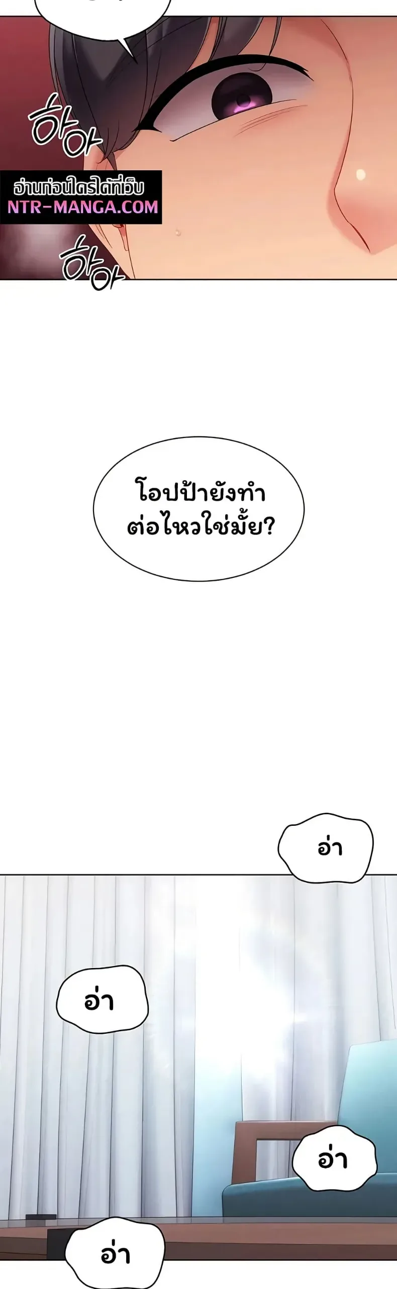 page-41