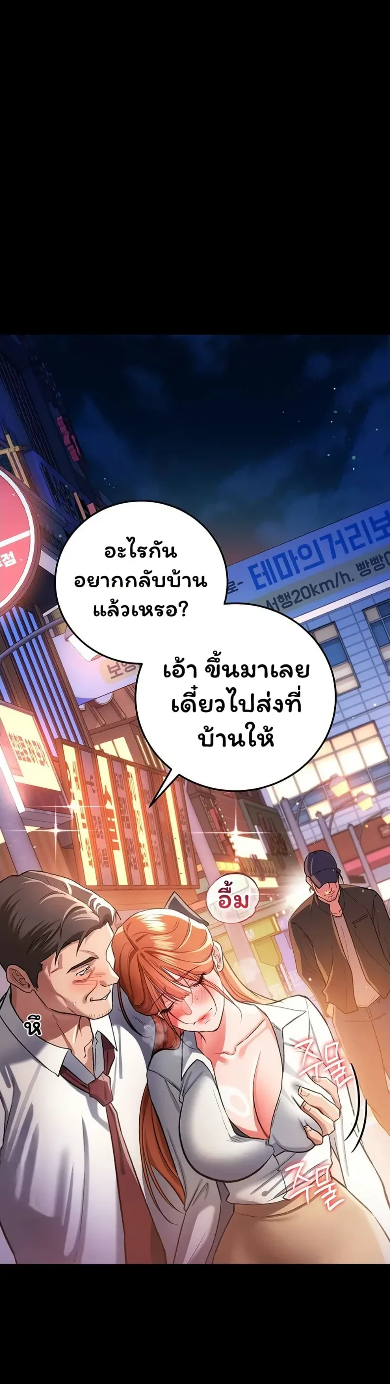 page-46