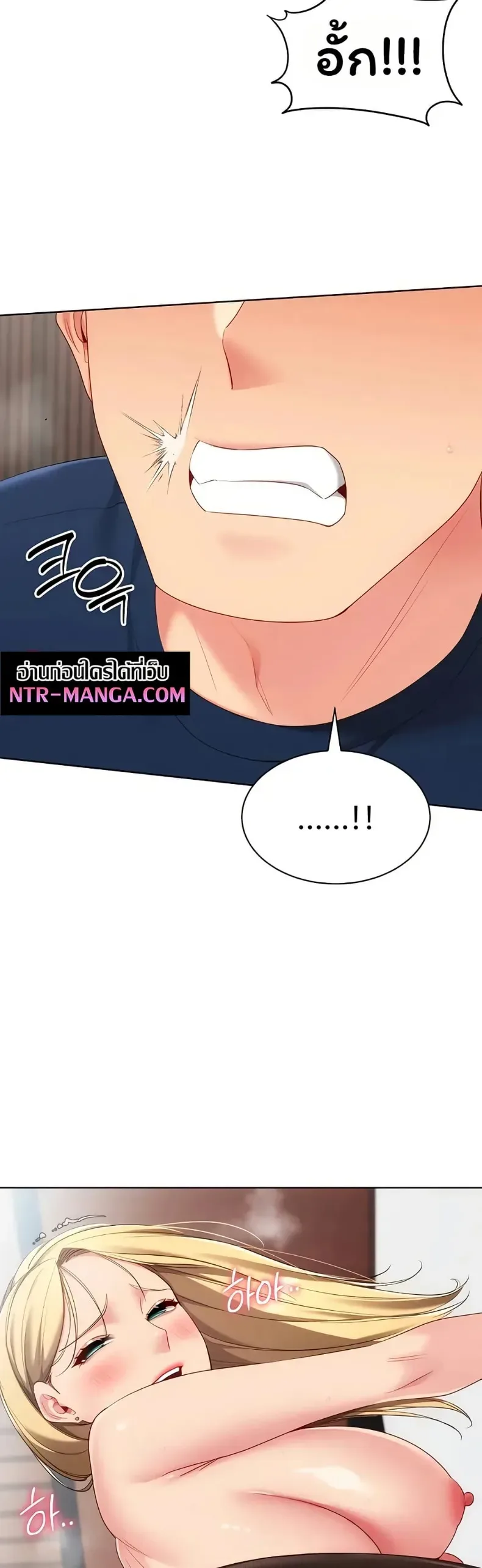page-46