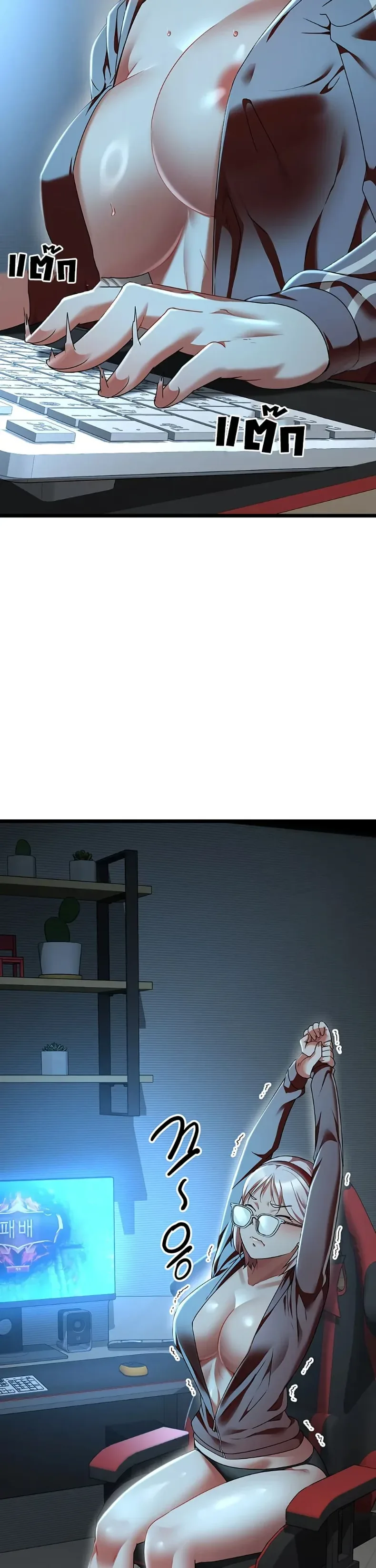page-2