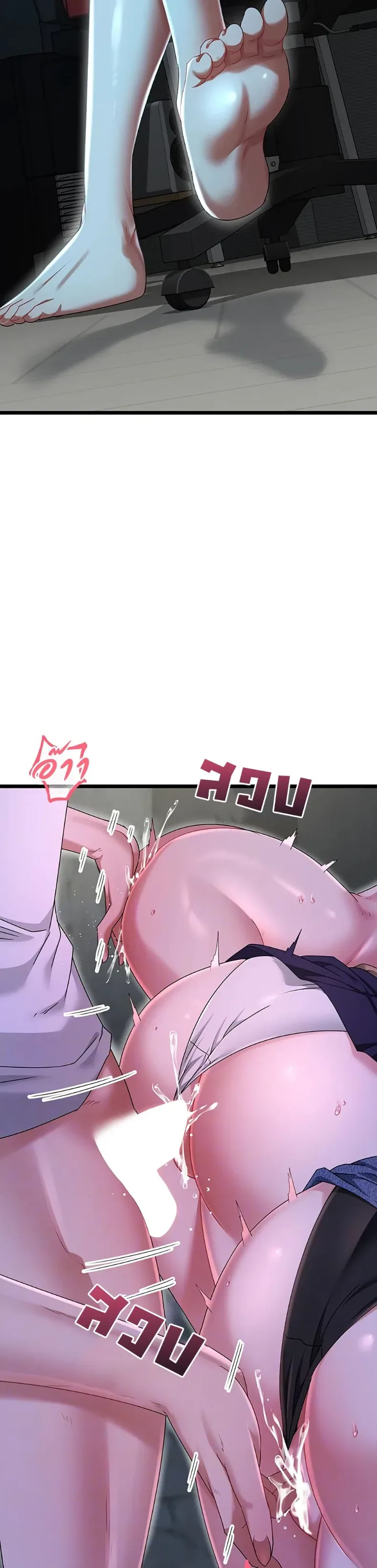 page-4