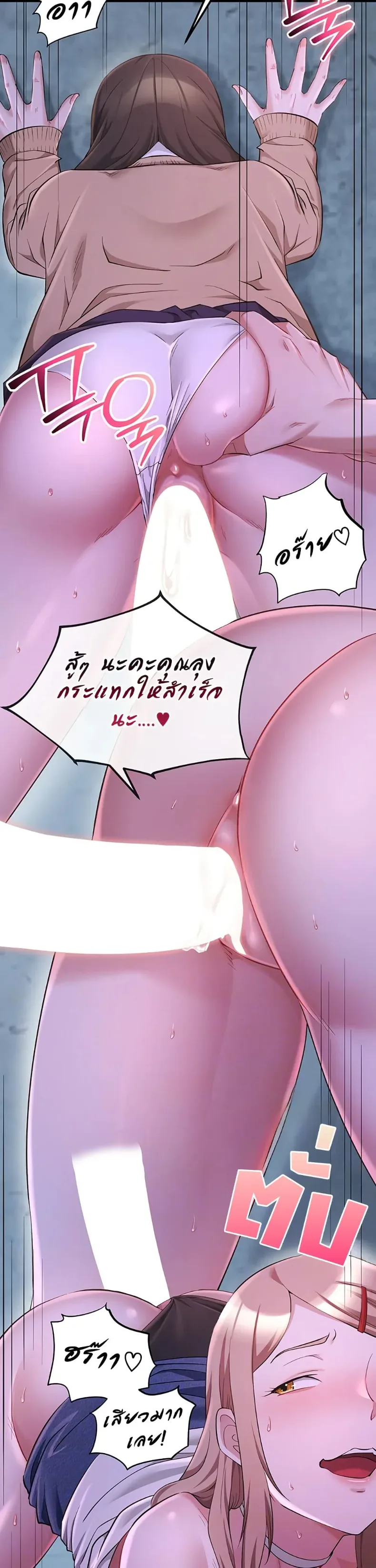 page-10