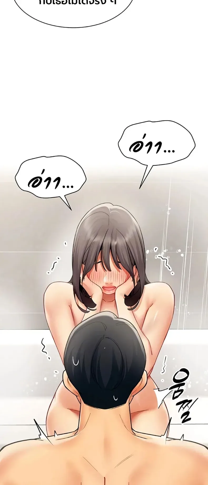 page-13
